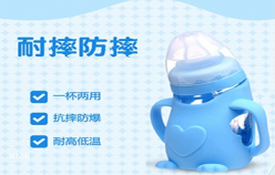 【母嬰品類】如何優化產品標題，快速吸粉，提高轉化率