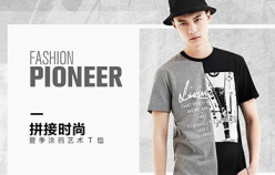 【男裝品類】尋找門店經(jīng)營核心點(diǎn)，月銷百萬不是夢！