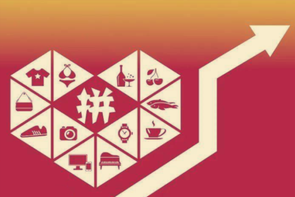 拼多多差評能不能刪除或者修改 拼多多差評能不能刪除或者修改