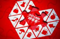 如果我的拼多多上傳產(chǎn)品未通過審核怎么辦？