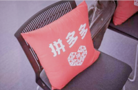 拼多多網店的流量限制因素有哪些？