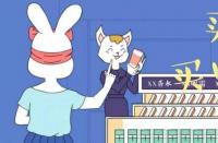 商家需要改進(jìn)哪些細(xì)節(jié)來提高手購轉(zhuǎn)化率？