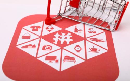 拼多多客服回復率 拼多多客服回復率