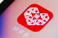 作為一個正規的拼多多代運營公司，它不會主動來找你！