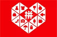 拼多多商品篩選軟件(拼多多選產品攻略)