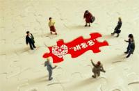 賣家拼多多小二怎么聯系(拼多多店小二怎么聯系)