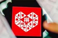 拼多多客戶拒收運費誰承擔(拼多多退貨商家拒收后怎么處