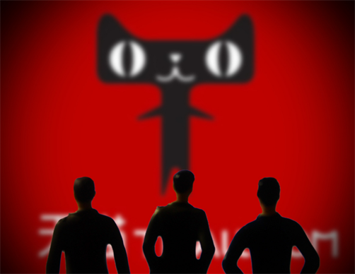 怎么找天貓代運營