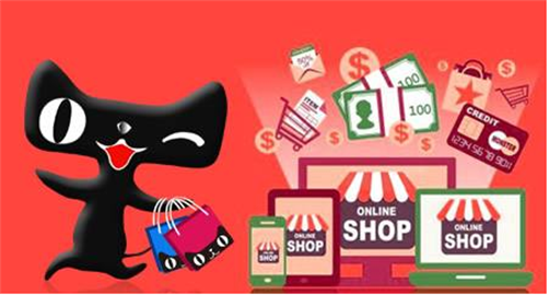 天貓代運營那個平臺好 天貓代運營那個平臺好