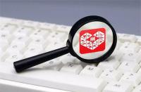 拼多多推廣出價(jià)多少錢一單什么意思(拼多多推廣中心出價(jià)