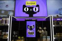 淘寶代運(yùn)營收幾個(gè)點(diǎn)（淘寶代運(yùn)營掙錢嗎）