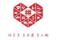 拼多多代運營公司排行榜？讓你的電商業務火力全開