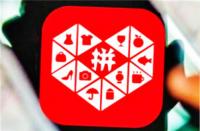 拼多多代運營靠譜與否？答案揭曉