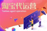 淘寶商家花唄付款手續費收多少(花唄有額度為什么不支持